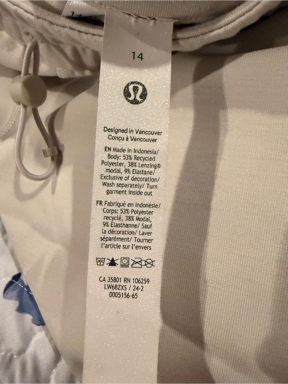 lululemon athletica womens Cream Drawstring Capri Sweatpants - Picture 3 of 3